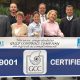 GCC ISO 9001 Certified Banner
